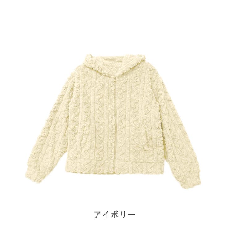 CLOTHY 【ルームウェア】もこもこジップパ...の紹介画像2