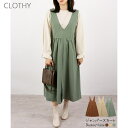 CLOTHY 【2025SS新作】Vネックタックジャンパースカート ワンピース・ドレス