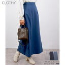 【5%OFFクーポン 9/11 1:59まで】CLOTHY 【2025SS新作】サイドボタントラペーズスカート スカート