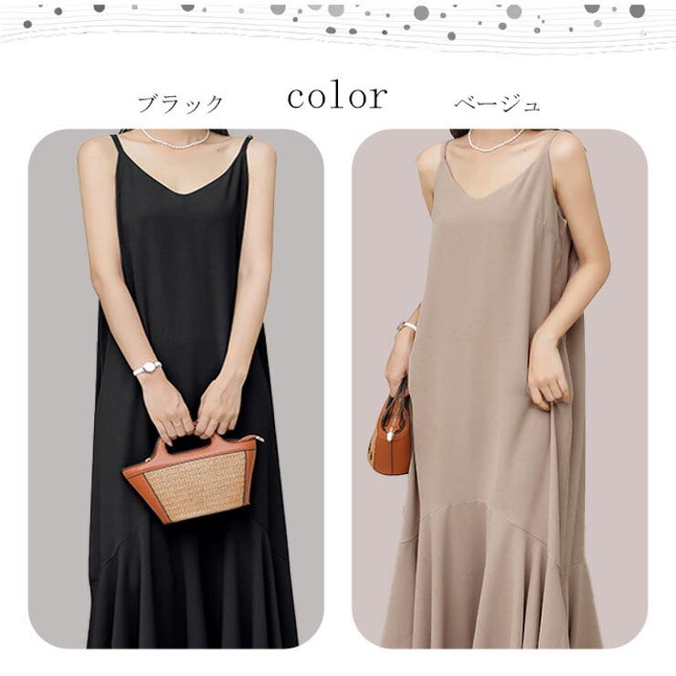 【10％OFFクーポン！7/11(土)1:59まで】ica さらり 涼しい 薄手 ストレッチ とろみ...