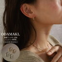 Noelmarket ピアス 金属アレルギー対応 つけっぱなし フープ ダイヤ 18k シルバー アクセサリー