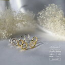 Noelmarket ピアス 金属アレルギー対応 つけっぱなし フープ シンプル 18k シルバー アクセサリー