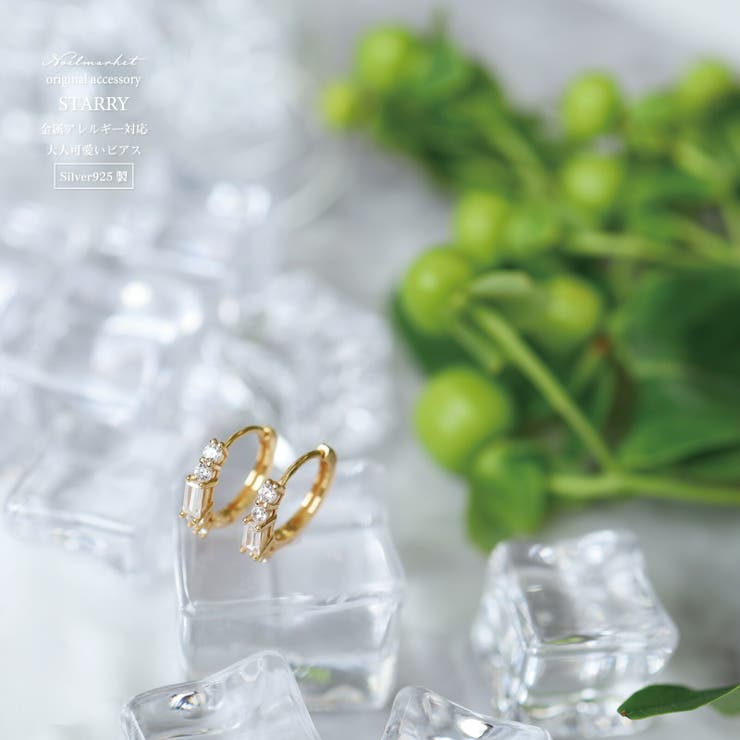 【10％OFFクーポン！11/27(木)1:59まで】Noelmarket ピアス 金属アレルギー対応 つけっぱなし ダイヤ フープ 18k 小さめ アクセサリー