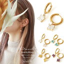 Noelmarket ピアス 金属アレルギー対応 つけっぱなし フープ 18k シルバー ステンレス アクセサリー