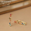Noelmarket ピアス アレルギー対応 18金 つけっぱなし ピアス K18 アレルギー対応 レディ ース アクセサリー Silver925 アクセサリー