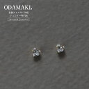 Noelmarket ピアス 金属アレルギー対応 つけっぱなし ハート ダイヤ 18k シルバー アクセサリー