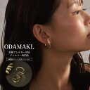 Noelmarket イヤーカフ シンプル 2個セット おしゃれ 結婚式 フォーマル 卒業式 卒園式 アクセサリー