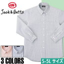 【マラソン期間中 5%OFFクーポン】SUN-S 長袖シャツ メンズ 細かいチェック柄 抗菌 防臭 Jack&Betty トップス