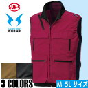 SUN-S ファン付きウェア 空調風神服 ベストタイプ 7つのマルチポケット トップス