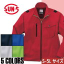 【マラソン期間中 5%OFFクーポン】SUN-S 長袖ブルゾン ビビットカラー ストレッチ 通気性抜群 ワーキング アウター(コート・ジャケットなど)
