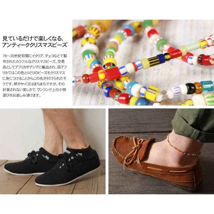 ��10��OFF�����ݥ������桪��SPUTNICKS �����ꥢ��������������ƥ��������ꥹ�ޥ��ӡ����������������󥯥�å� ���������꡼