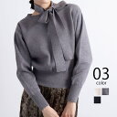ニット・セーター WOMEN 春 夏 秋 冬 SHOPLIST 3,980円以上送料無料