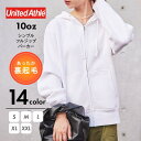 SETUP7【WOMEN】 【UNITED ATHLE】春先の羽織りにオススメ!10.0オンス T/C スウェット フルジップ パーカー(裏起毛) 5620 ト...
