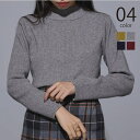 SETUP7【WOMEN】 【SETUP7】ハイネックニット トップス