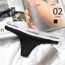 【マラソン期間中 5%OFFクーポン】SETUP7【WOMEN】 【Calvin Klein】ショーツ ロゴTバック F3786 インナー・下着
