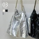 SETUP7【WOMEN】 【SETUP7】チェーントートバッグ KNF030 バッグ・鞄