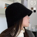 SETUP7【WOMEN】 【SETUP7】小顔効果あり!ボアバケットハット ASH 帽子