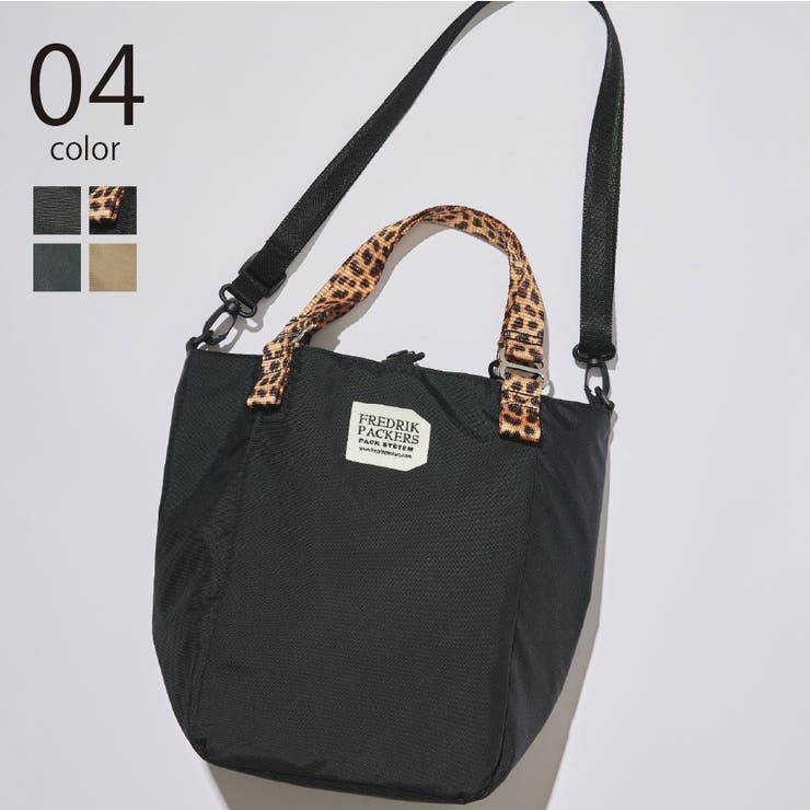 FREDRIK PACKERS210D + 600D MISSION TOTE XS