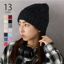 【5/16 1:59まで 5%OFFクーポン】SETUP7【WOMEN】 【SETUP7】ニットキャップ 24FKL-01TR 帽子