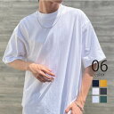 SETUP7【MEN】 【United Athle】7.1オンス オープンエンド ラギッド Tシャツ 4277 トップス
