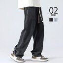 SETUP7【MEN】 【SETUP7】ウエストゴムワイドデニムパンツ KNF037 パンツ・ズボン