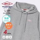 SETUP7【MEN】 【BALL】T/C裏毛 ワッペン付きプルパーカー 64531 トップス