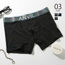 【5/16 1:59まで 5%OFFクーポン】SETUP7【MEN】 【ANVIL】 ナイロンペイズリーベルトボクサーパンツ ANV0607 インナー・下着
