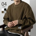 SETUP7【MEN】 【MAISON CLUB】HEAVY OZ MOCK NECK WAFFLE SWEATER ヘビーオンスモックネックドライワッフルスウェット /MILITARY ミリタリー トップス
