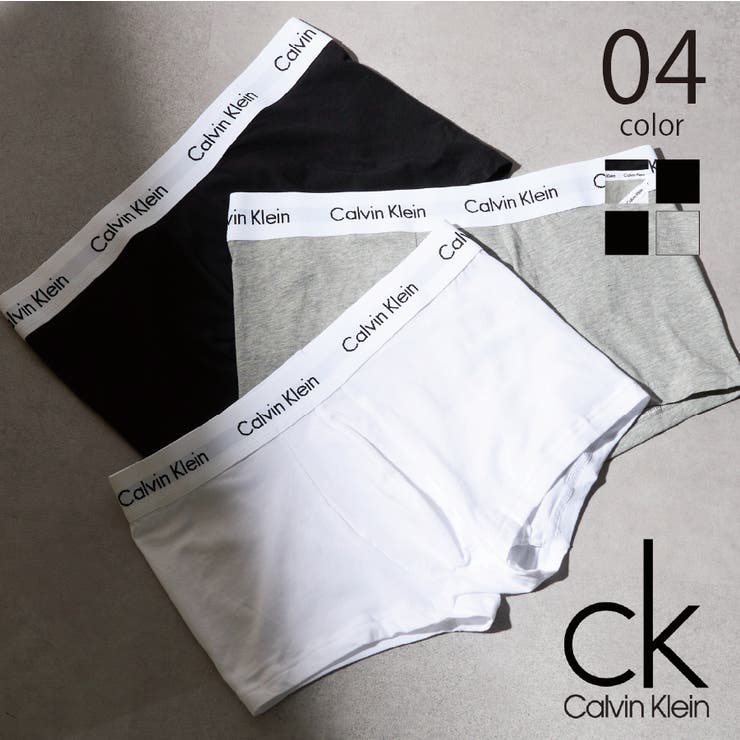 【10%OFFクーポン!11/27(木)1:59まで】SETUP7【MEN】 【Calvin Klein】U2664G LOW RISE ボクサーパンツ インナ...