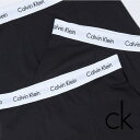 【5/16 1:59まで 5%OFFクーポン】SETUP7【MEN】 【Calvin Klein】コットンストレッチ ボクサーパンツ 3枚セット U2662G ...