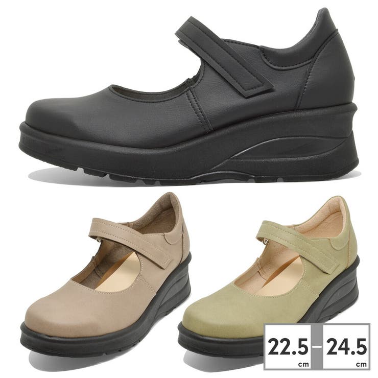 ��10��OFF�����ݥ�1/16(��)1:59�ޤǡۤĤ�� ���������󥷥��� �ѥ�ץ� arch concier �����å������� ���� ���塼������