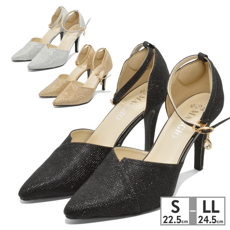 ��10��OFF�����ݥ�1/16(��)1:59�ޤǡۤĤ�� �ޥå��� �ѥ�ץ� ��ǥ����� 8125 MAGGIO �ϥ��ҡ��� �ԥ�ҡ��� ���塼������