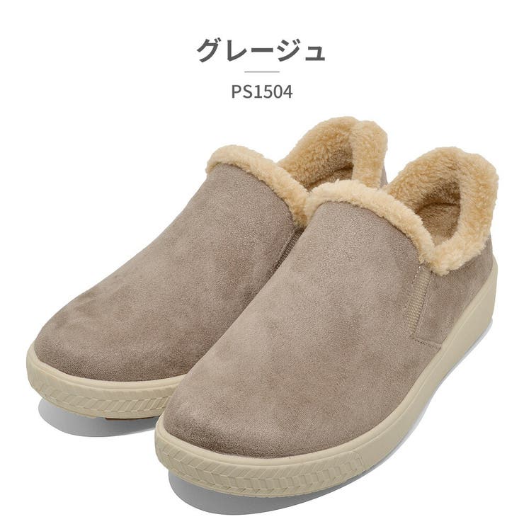 �Ĥ�� �ѥ󥸡� �ѥ�ץ� ��ǥ����� PS1504 Pansy ����3E �����ɥ��� ���塼������