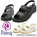 つるや Pansy BB5303 OFFICE SANDALS パンジー シューズ・靴