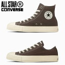 【7/11 1:59まで 5%OFFクーポン】つるや コンバース スニーカー メンズ レディース オールスター 1SD712 1SD715 converse A...