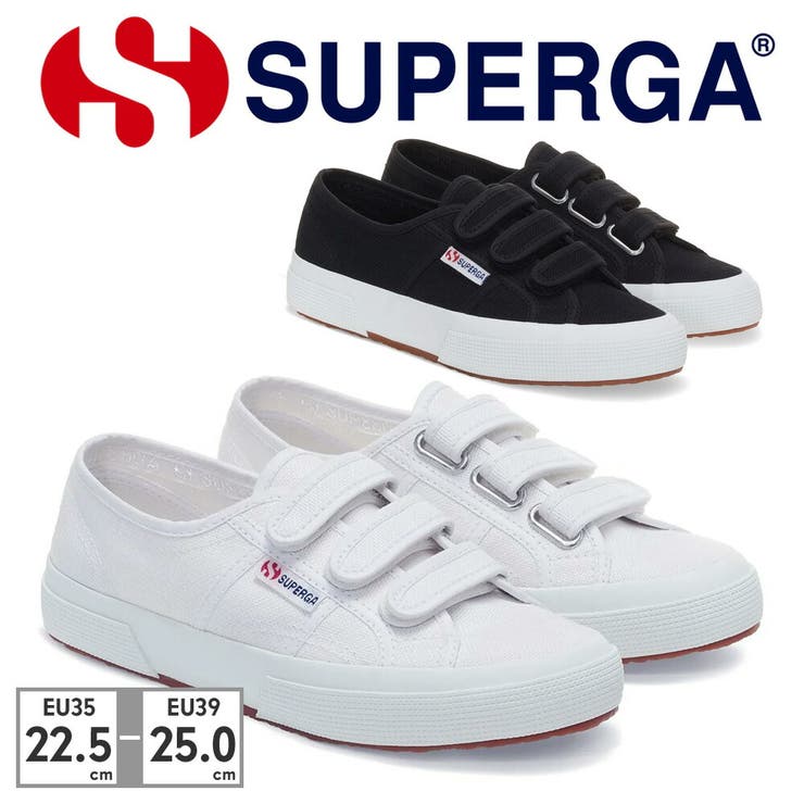 つるや SUPERGA 2750 Cot3Strapu Sneaker シューズ・靴