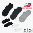 つるや 靴下 3Pソックス LAS35703 new balance 3足セット インナー・下着