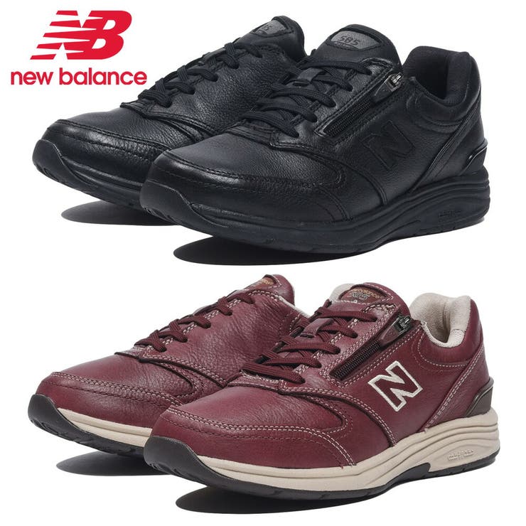 つるや ニューバランス ウォーキング レディース WW585 BB BK new balance 585 v1 スポーツ 防水 レザー 本革 シューズ・靴