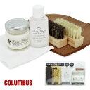 【マラソン期間中 5%OFFクーポン】つるや COLUMBUS 188426 ブートブラック シルバーライン スターターセット シューズ・靴