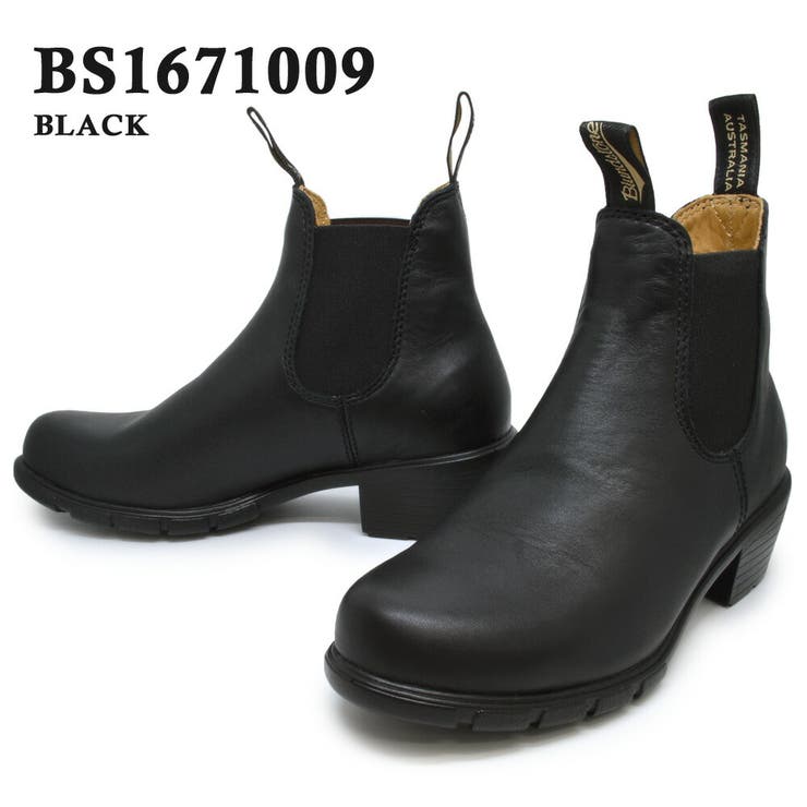 楽天市場】blundstone ブランドストーン 1671の通販