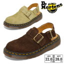 つるや Dr.Martens MIE JORGE 国内正規品 英国製 シューズ・靴