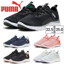 【5/10限定 15%OFFクーポン】つるや プーマ スリッポン レディース ソフトライド ソフィア PUMA スポーツウェア・フィットネスウェア