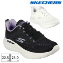 【5/10限定 15%OFFクーポン】つるや スケッチャーズ ランニング レディース ゴーラン ライト 129423 SKECHERS GO RUN LITE ...