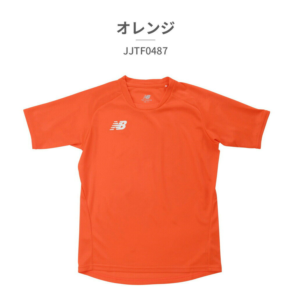 楽天市場】サッカーウェア（カラーオレンジ）（サッカー｜サッカー