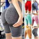 VEROMAN FIT ショートレギンス レディース スポーツ 美尻 ...(4)