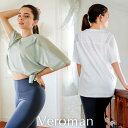 【5/16 1:59まで 5%OFFクーポン】VEROMAN FIT フィットネスウェア レディース トップス Tシャツ ヨガウェア メッシュ 半袖 VeroM...
