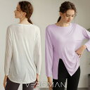 【マラソン期間中 5%OFFクーポン】VEROMAN FIT ヨガ トップス レディース 長袖 ゆったり サイドスリット ロング丈 ppi-lse27 VeroMan スポーツ