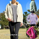 【5/16 1:59まで 5%OFFクーポン】VEROMAN FIT フリース レディース 軽量 ヨガウェア アウター ジム リバーシブル ppi-hoj006...