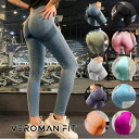 【5/16 1:59まで 5%OFFクーポン】VEROMAN FIT ヨガレギンス レディース スポーツレギンス ジム レギンス 美尻 ヨガウェア 透けない p...