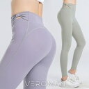 【5/10限定 15%OFFクーポン】VEROMAN FIT ヨガウェア レギンス ストレッチ パンツ リボン ハイウエスト おしゃれ ppi-lef29 Ve...